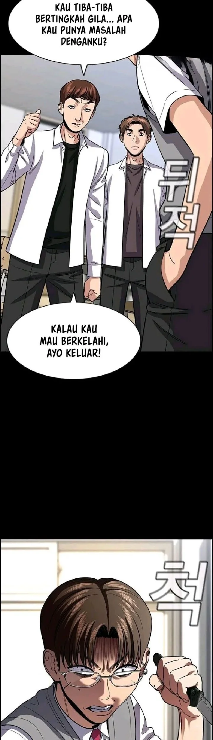 True Education Chapter 263 Gambar 27