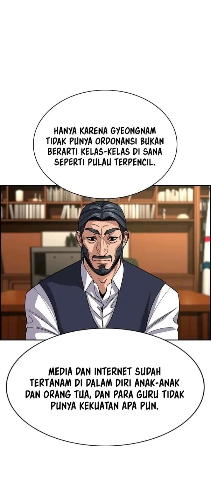 True Education Chapter 264 Gambar 20