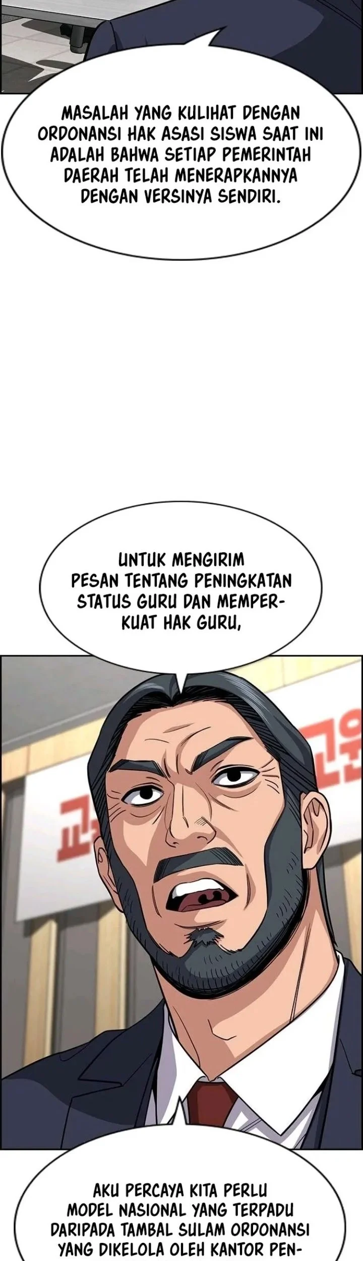 True Education Chapter 264 Gambar 43