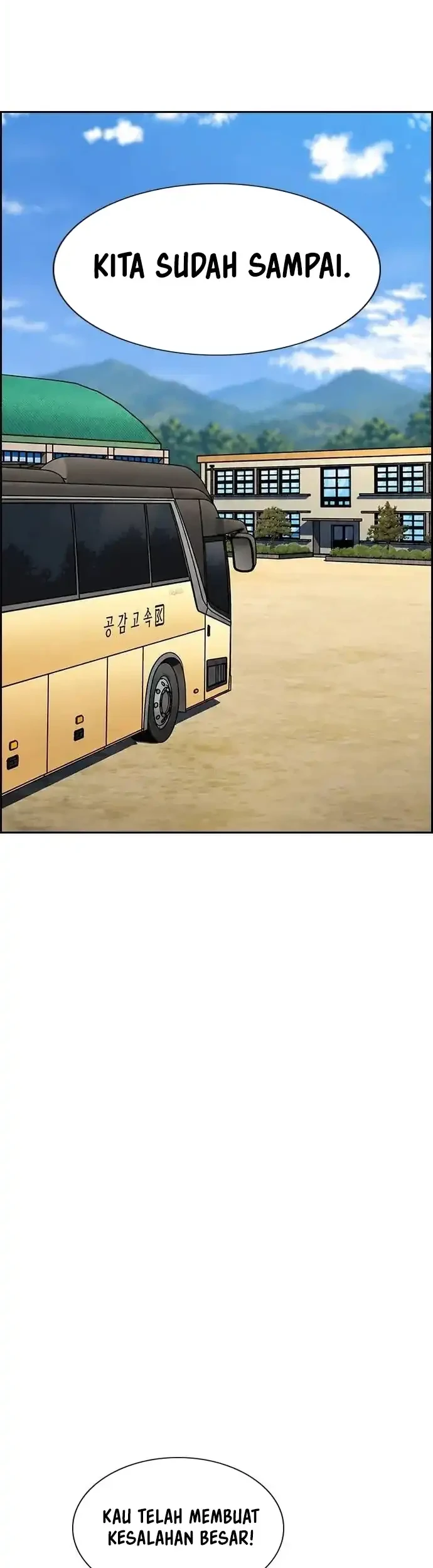 True Education Chapter 265 Gambar 21