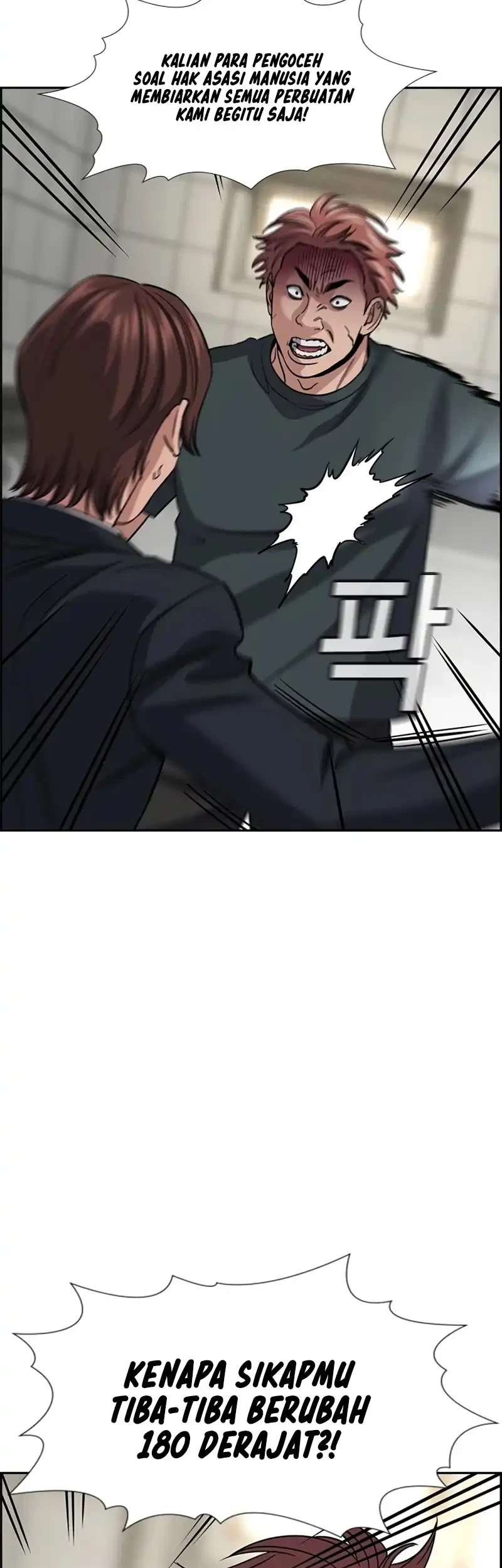 True Education Chapter 266 Gambar 59