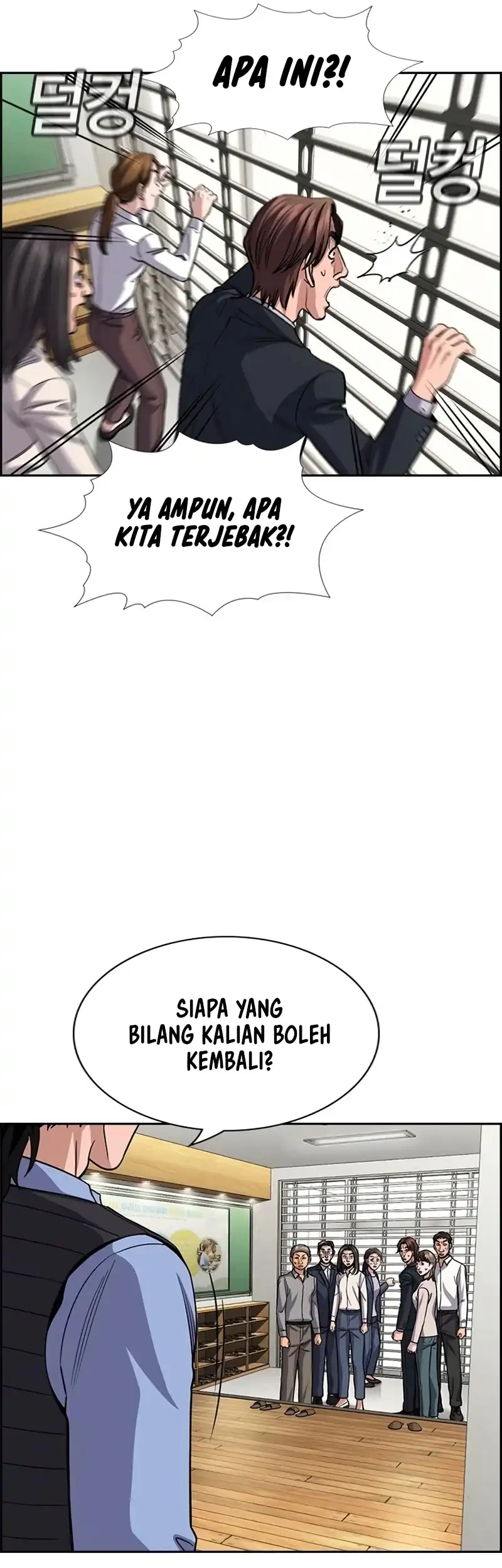 True Education Chapter 266 Gambar 7
