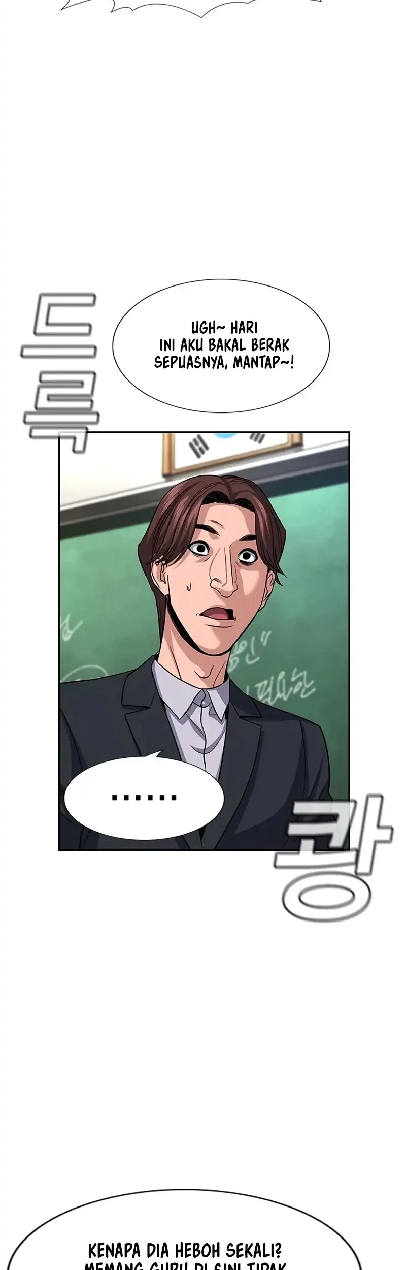 True Education Chapter 266 Gambar 23