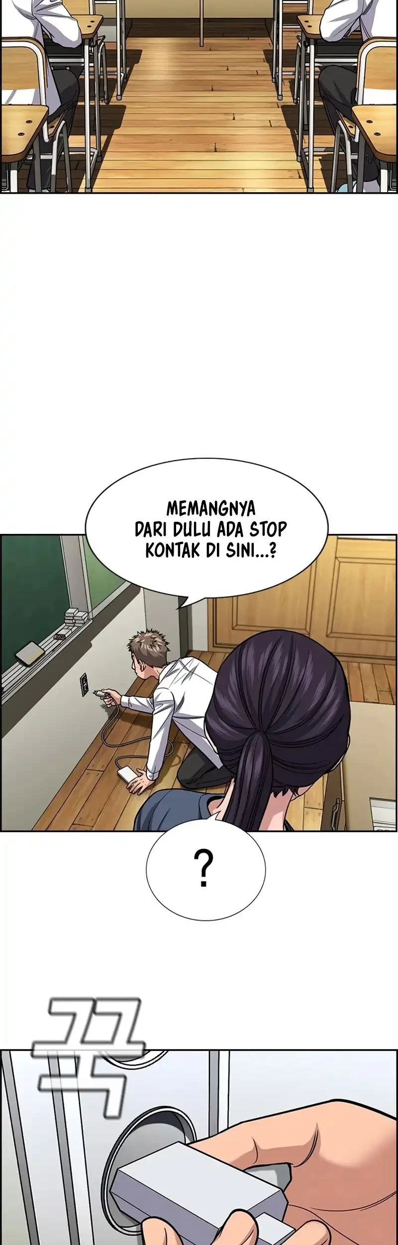 True Education Chapter 266 Gambar 40