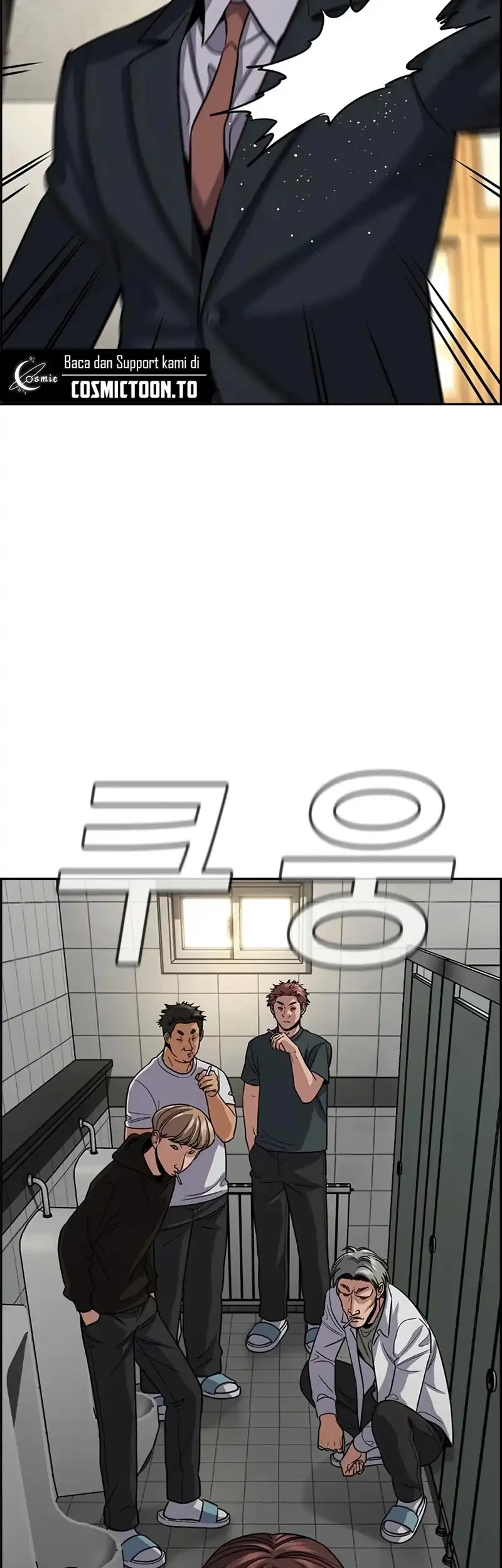True Education Chapter 266 Gambar 50