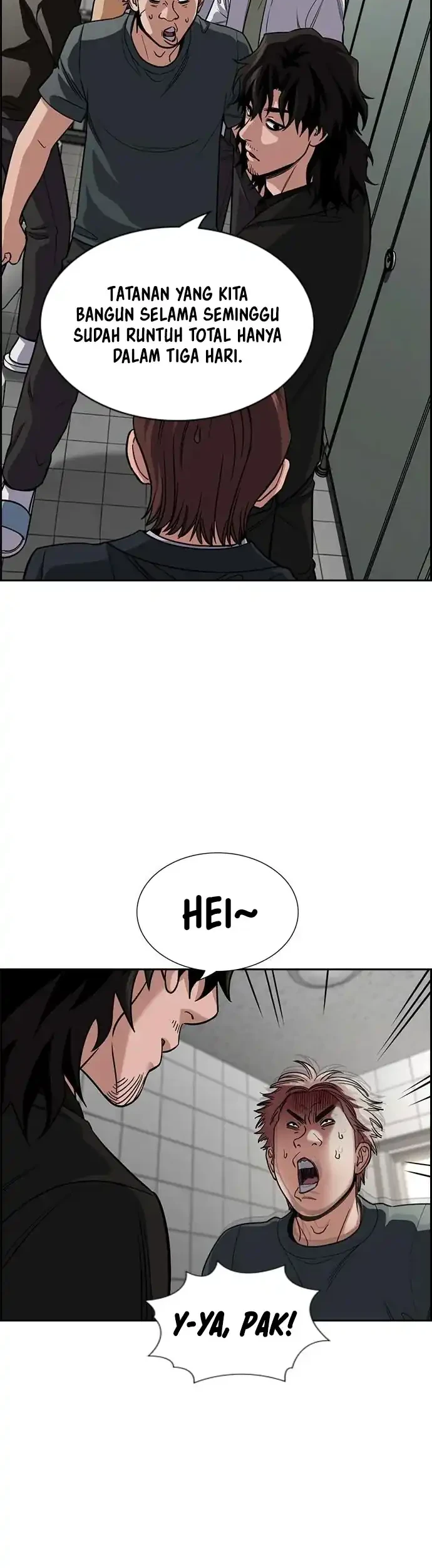 Manhwa True Education Chapter 267 gambar 2