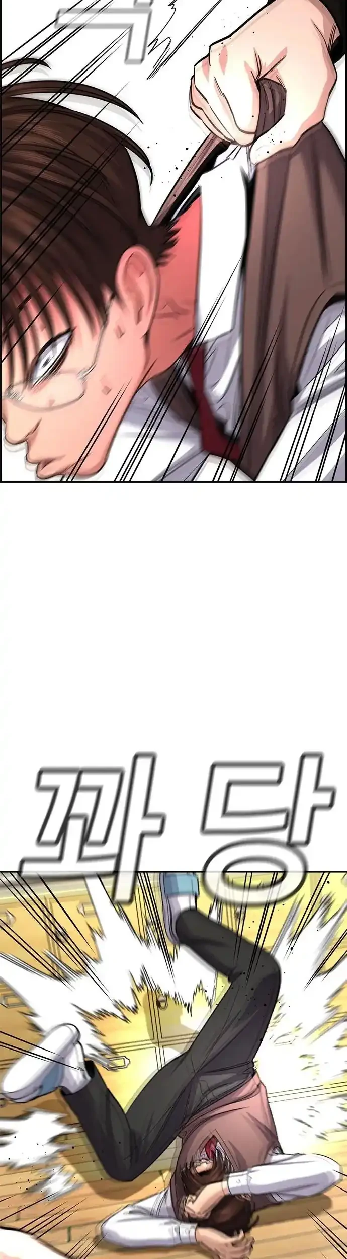 True Education Chapter 267 Gambar 20