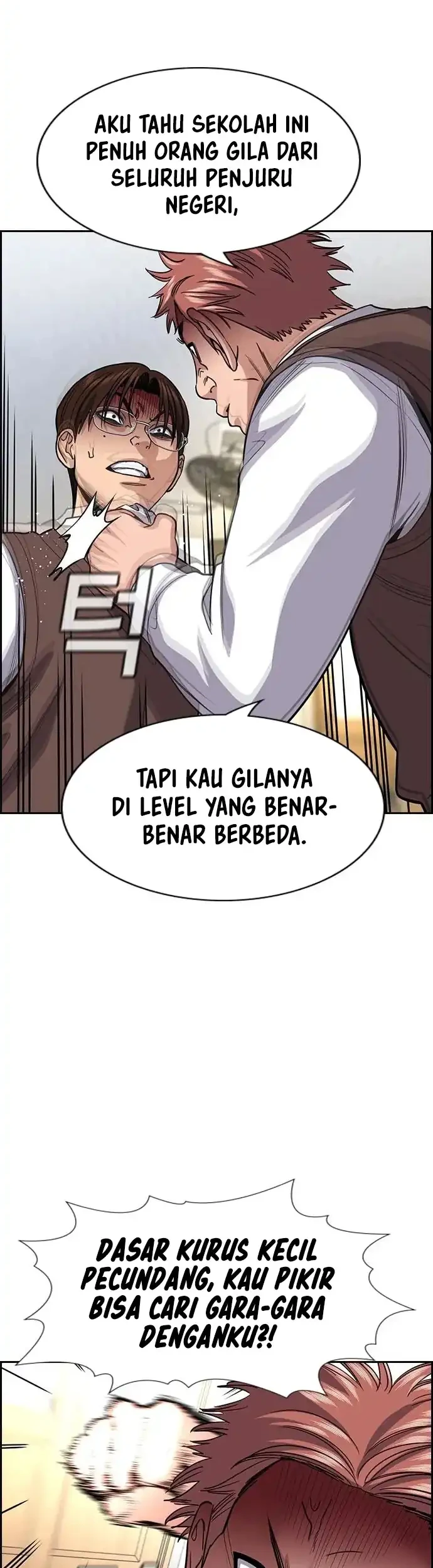 True Education Chapter 267 Gambar 27