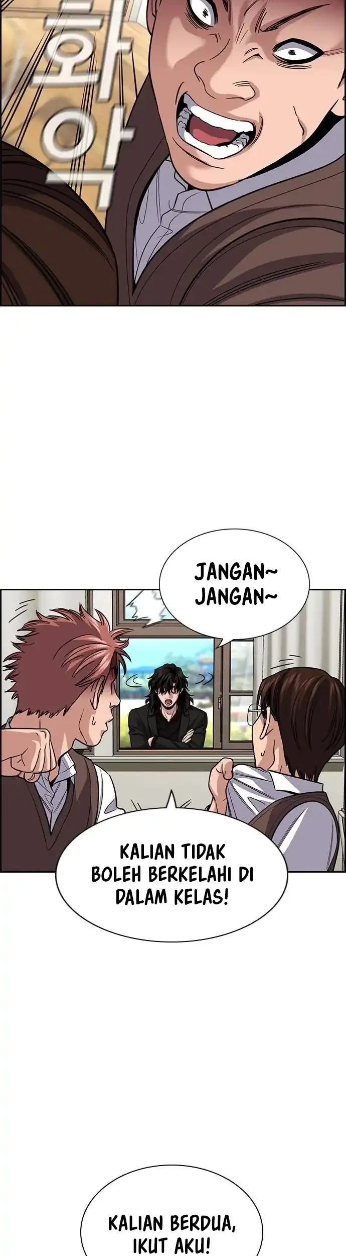 True Education Chapter 267 Gambar 28