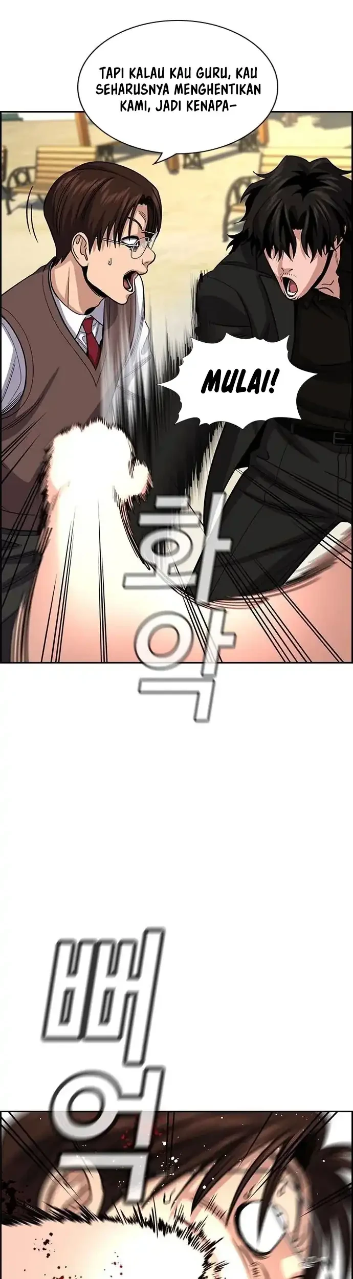 True Education Chapter 267 Gambar 32