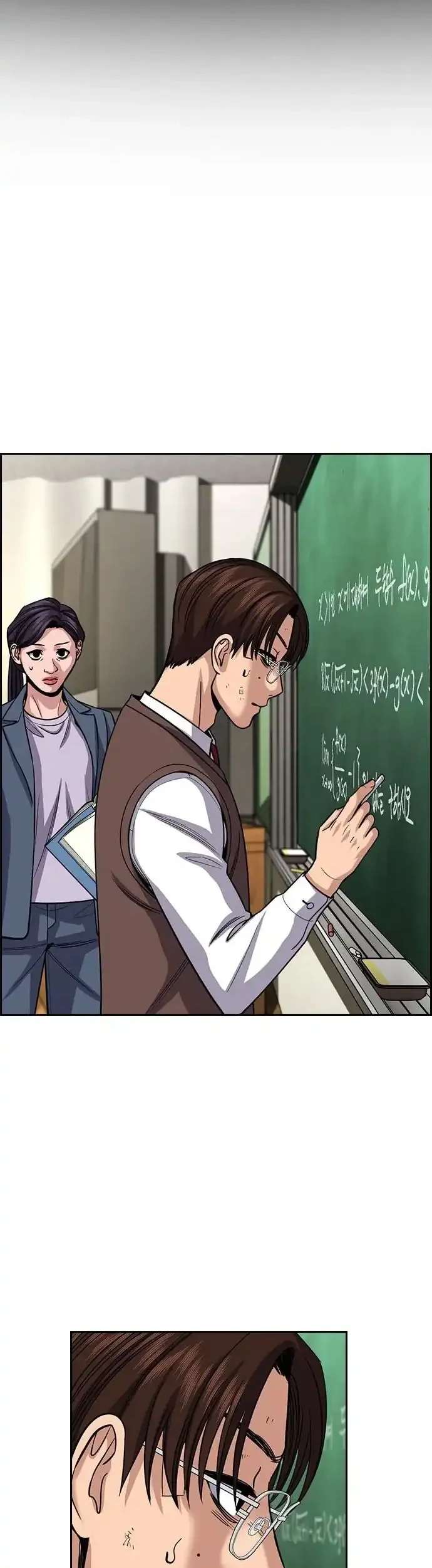 True Education Chapter 267 Gambar 41