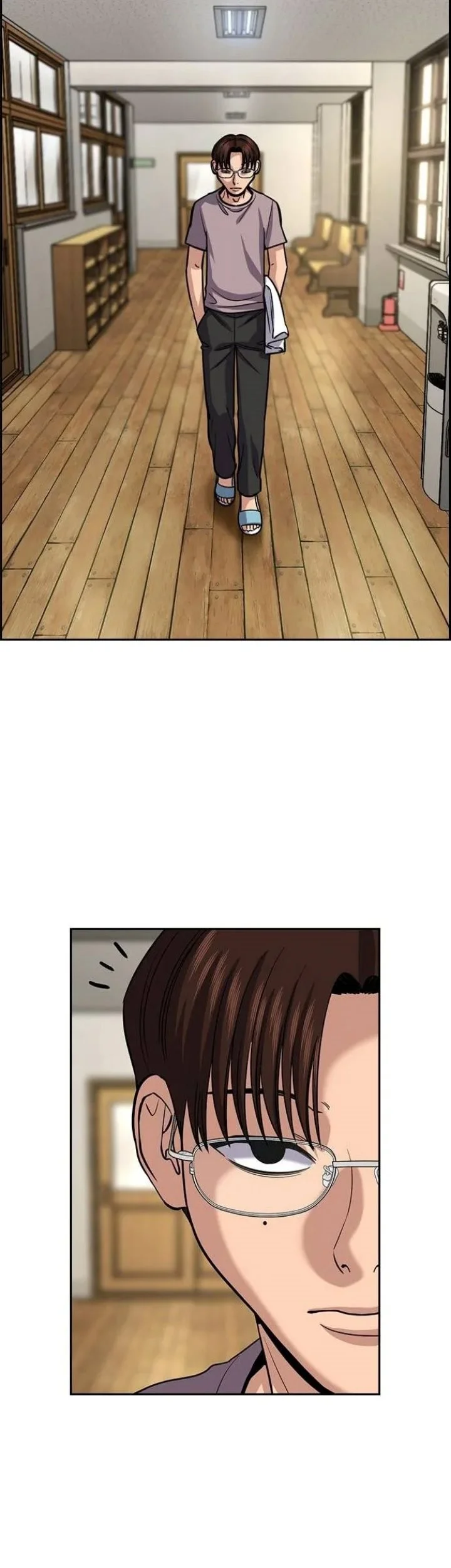 True Education Chapter 268 Gambar 29