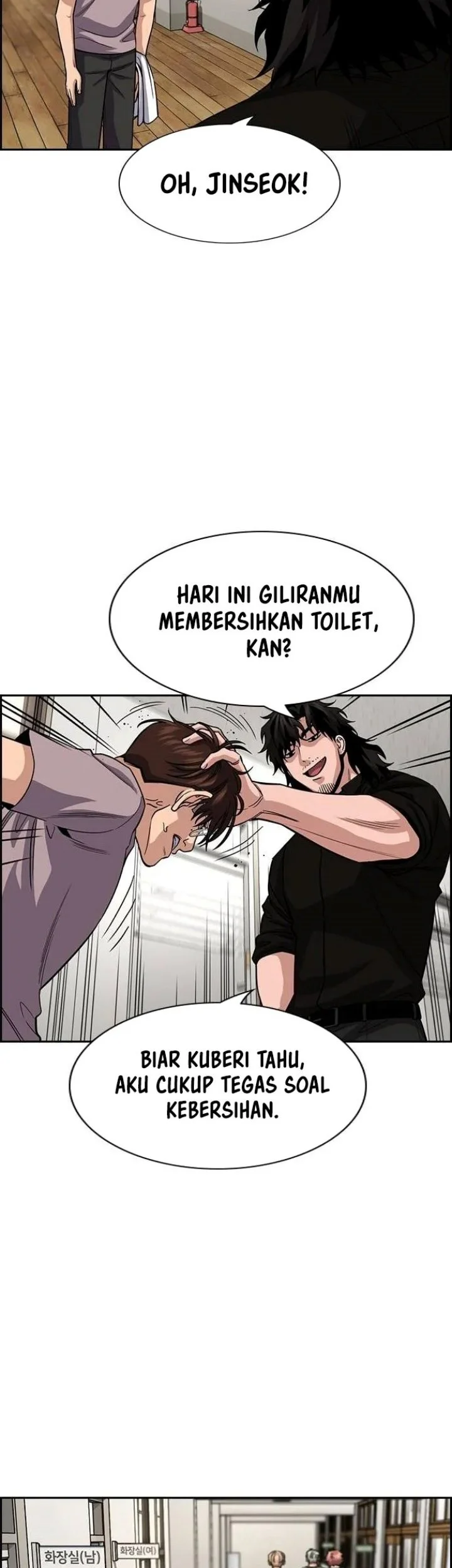 True Education Chapter 268 Gambar 31