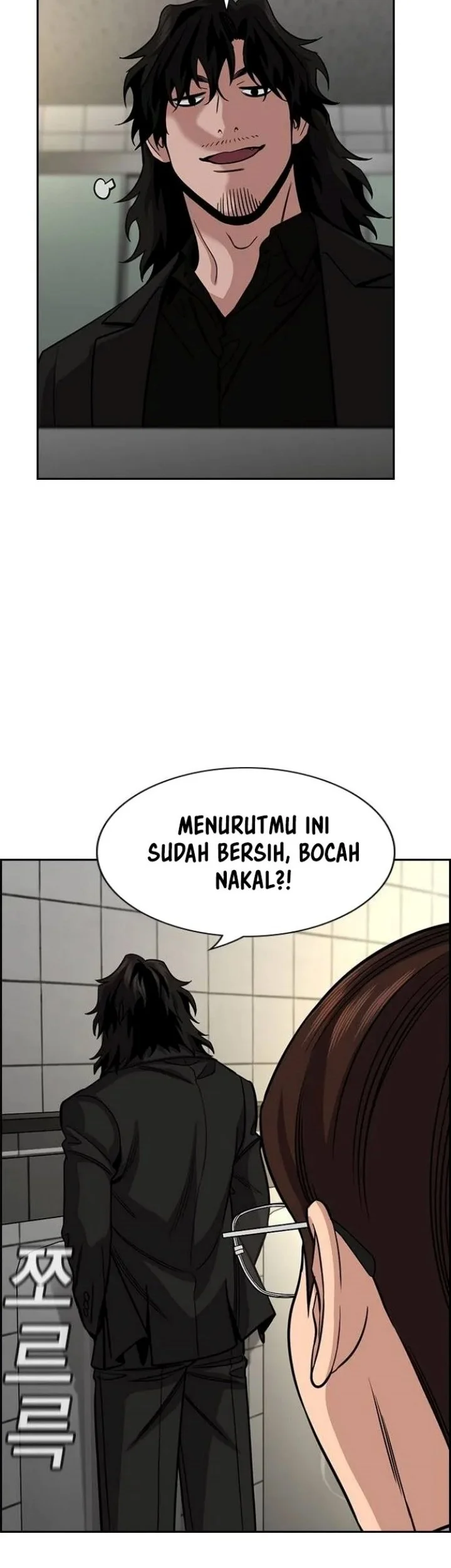 True Education Chapter 268 Gambar 38