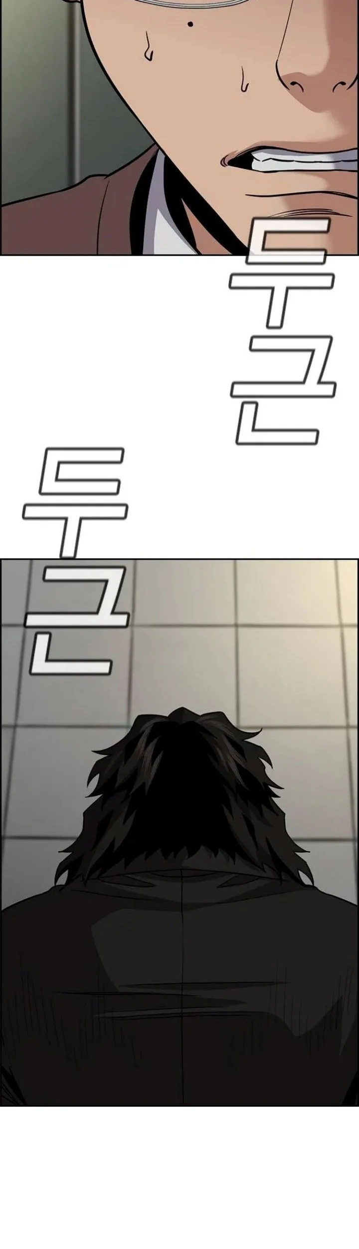 True Education Chapter 268 Gambar 42
