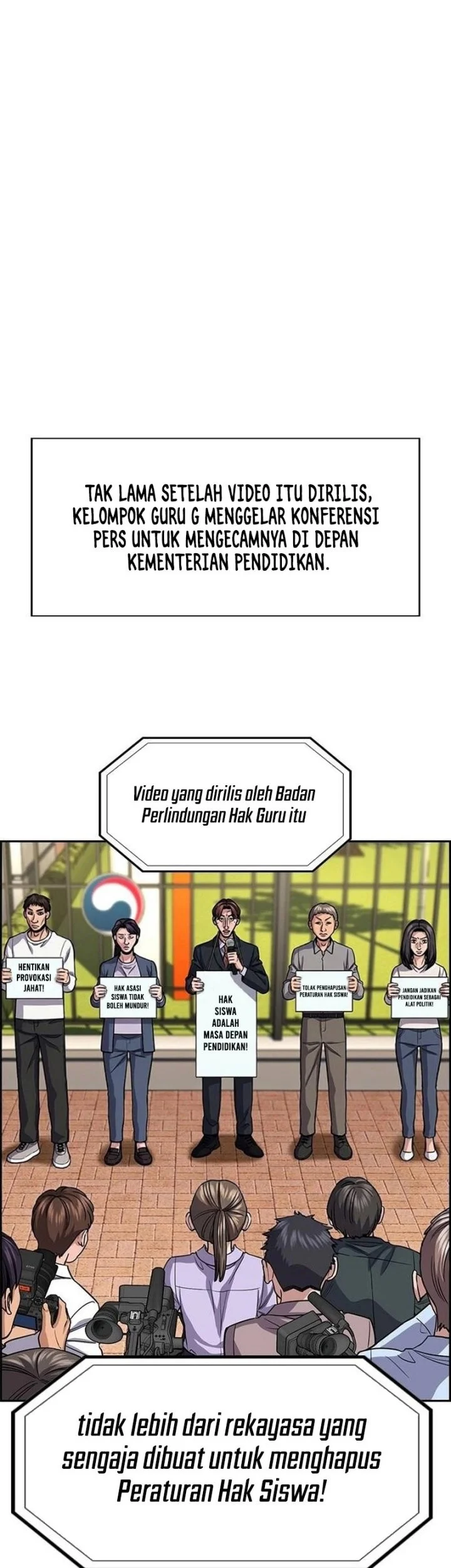 True Education Chapter 269 Gambar 17
