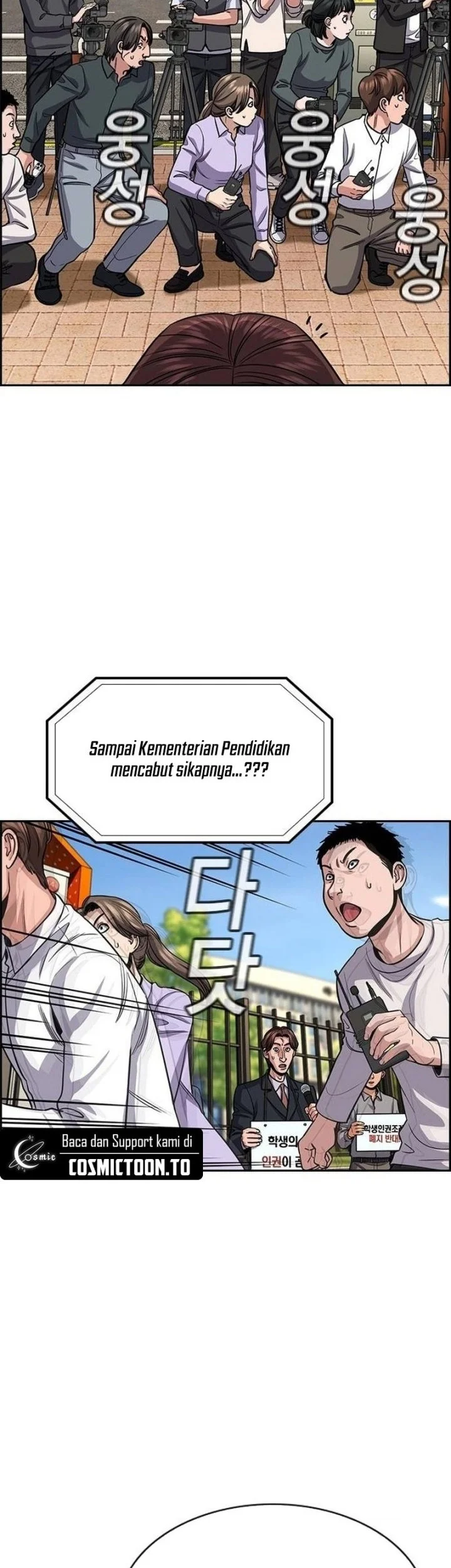 True Education Chapter 269 Gambar 20