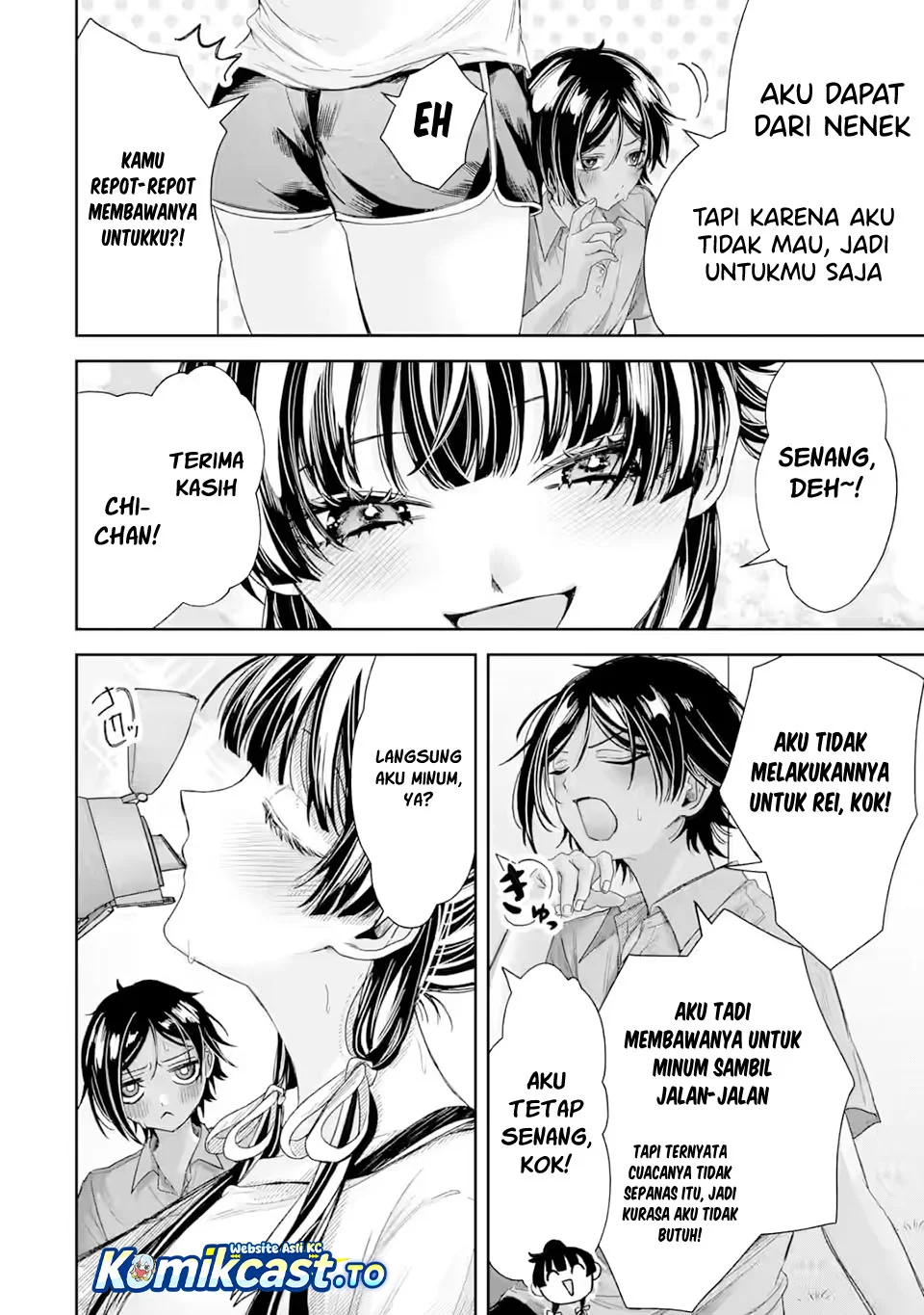 TS Tensei Bishoujo Neatora Reiko wa Netoraretai Chapter 5.1 Gambar 9