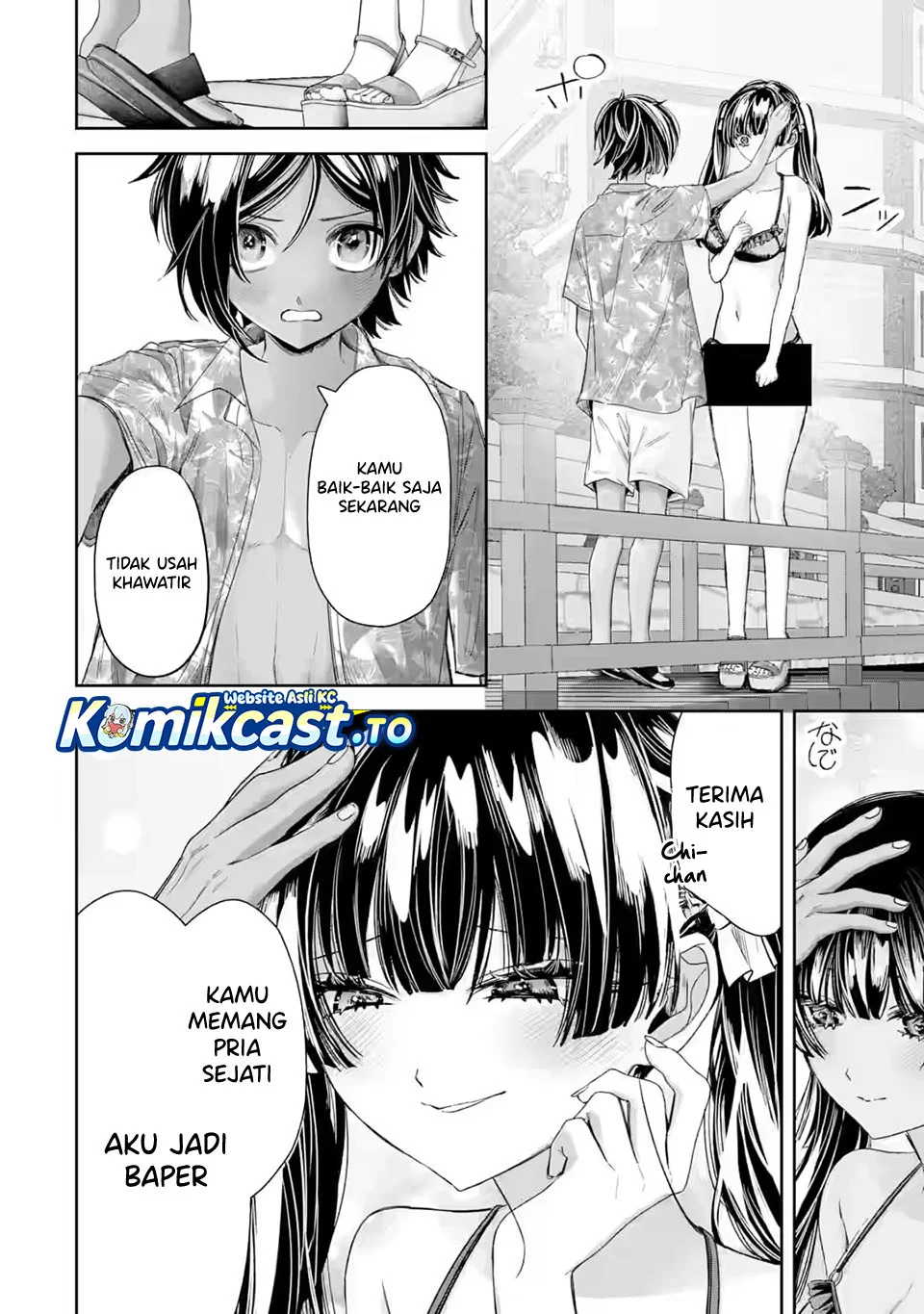 TS Tensei Bishoujo Neatora Reiko wa Netoraretai Chapter 5.3 Gambar 3