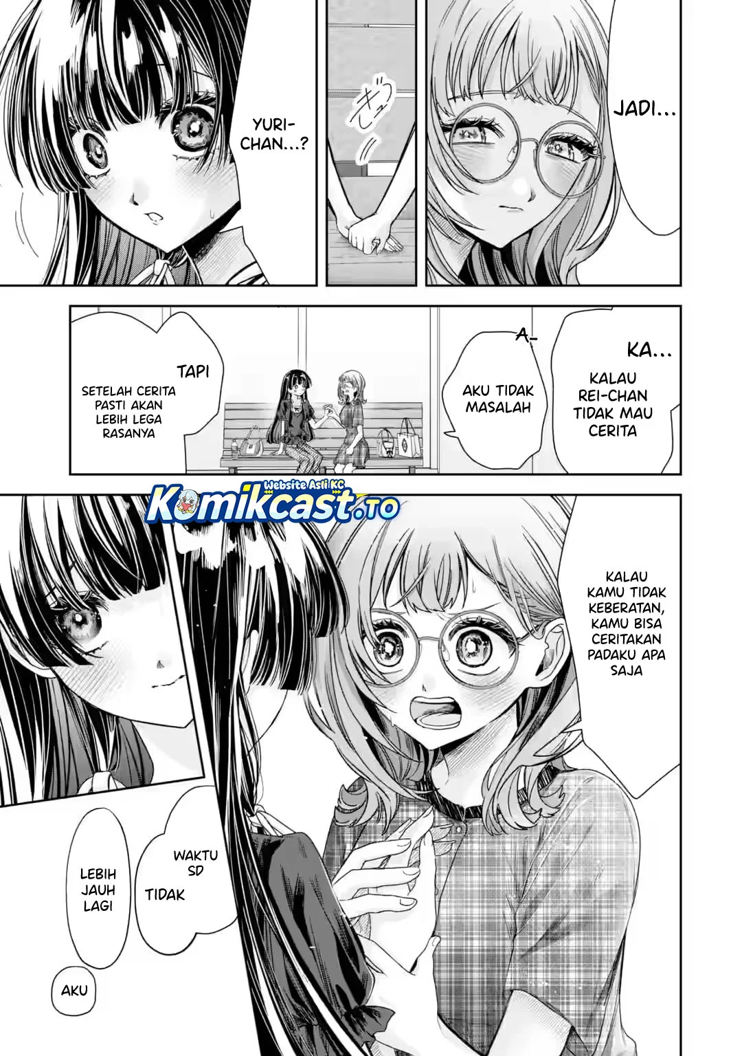 TS Tensei Bishoujo Neatora Reiko wa Netoraretai Chapter 5.5 Gambar 12