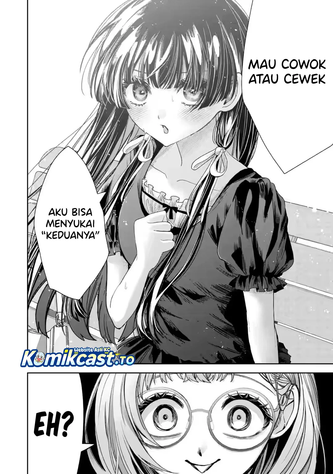 TS Tensei Bishoujo Neatora Reiko wa Netoraretai Chapter 5.5 Gambar 13