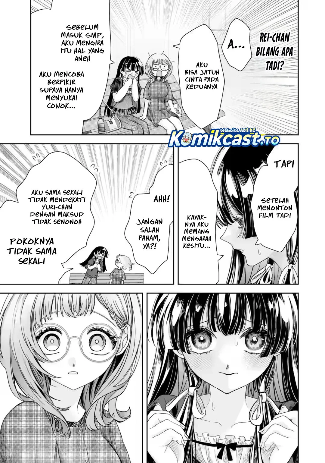 TS Tensei Bishoujo Neatora Reiko wa Netoraretai Chapter 5.5 Gambar 14
