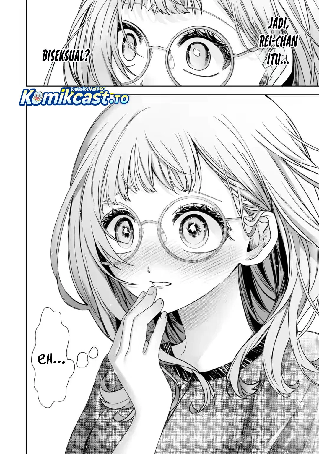 TS Tensei Bishoujo Neatora Reiko wa Netoraretai Chapter 5.5 Gambar 15