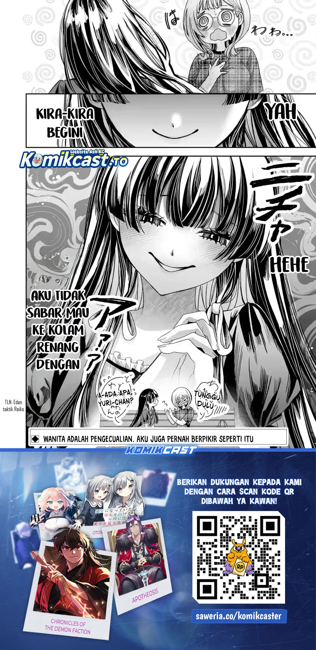TS Tensei Bishoujo Neatora Reiko wa Netoraretai Chapter 5.5 Gambar 17