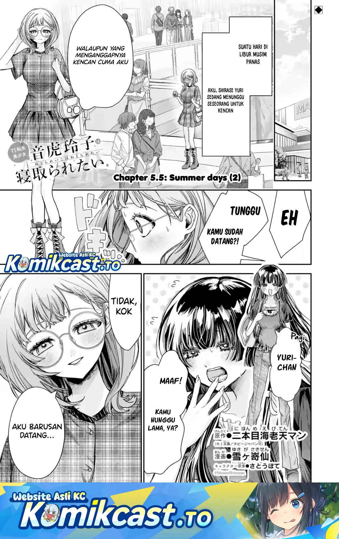 Manga TS Tensei Bishoujo Neatora Reiko wa Netoraretai Chapter 5.5 gambar 2