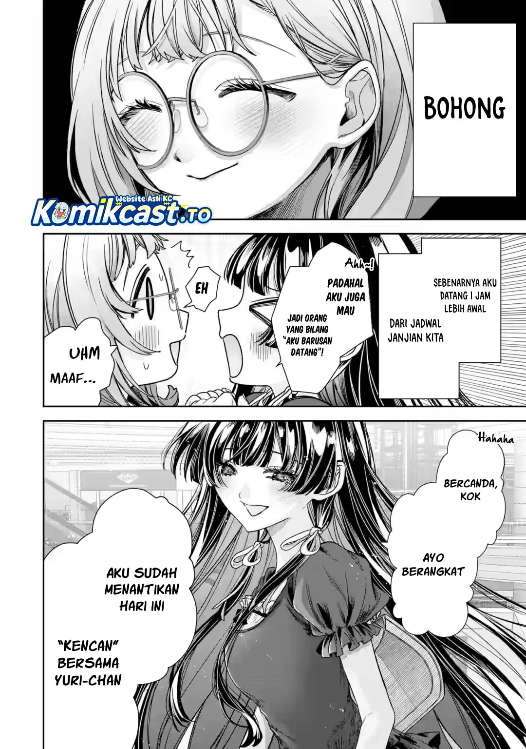 TS Tensei Bishoujo Neatora Reiko wa Netoraretai Chapter 5.5 Gambar 3