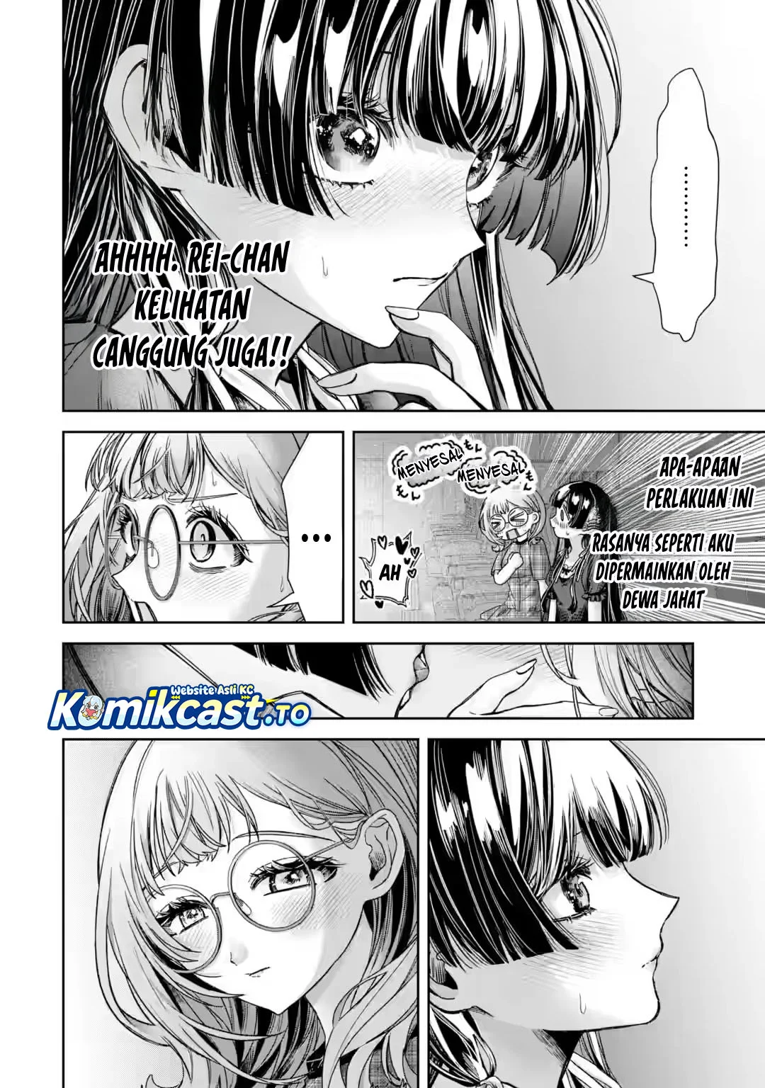 TS Tensei Bishoujo Neatora Reiko wa Netoraretai Chapter 5.5 Gambar 9
