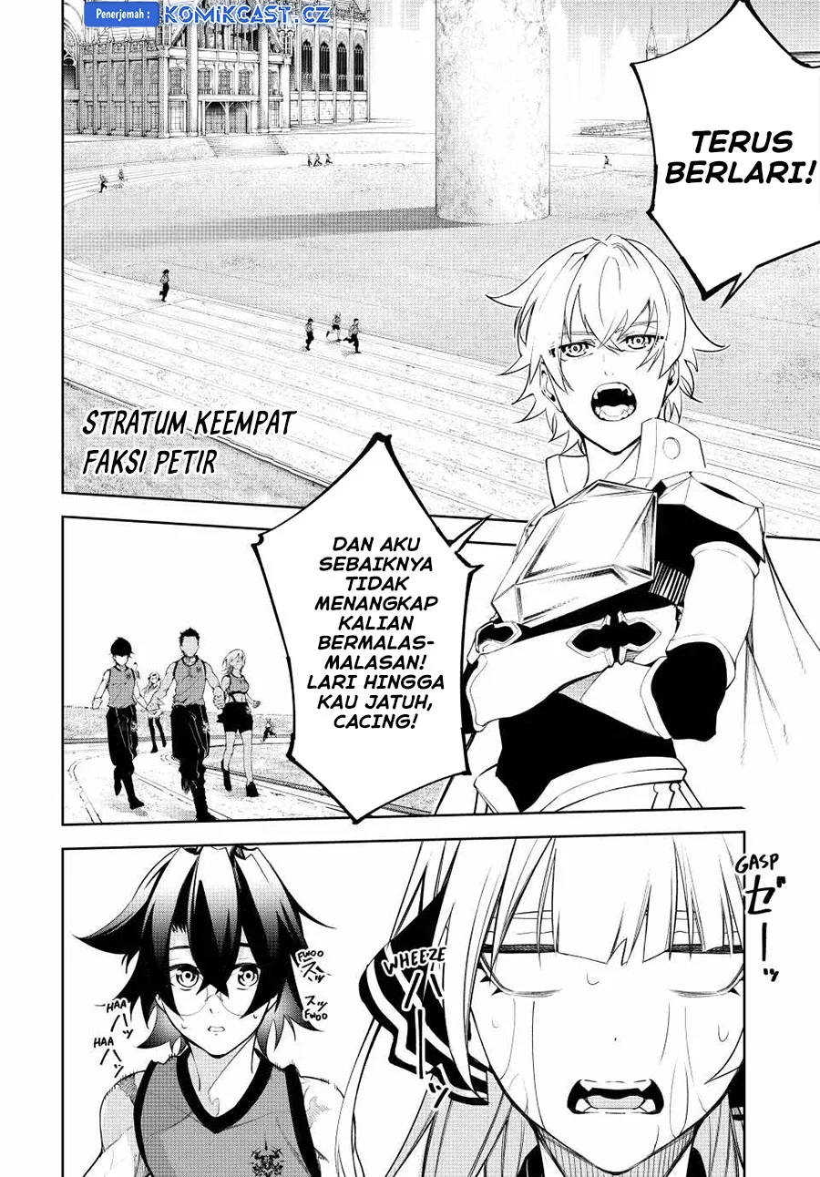 Tsue to Tsurugi no Wistoria Chapter 41 Gambar 27