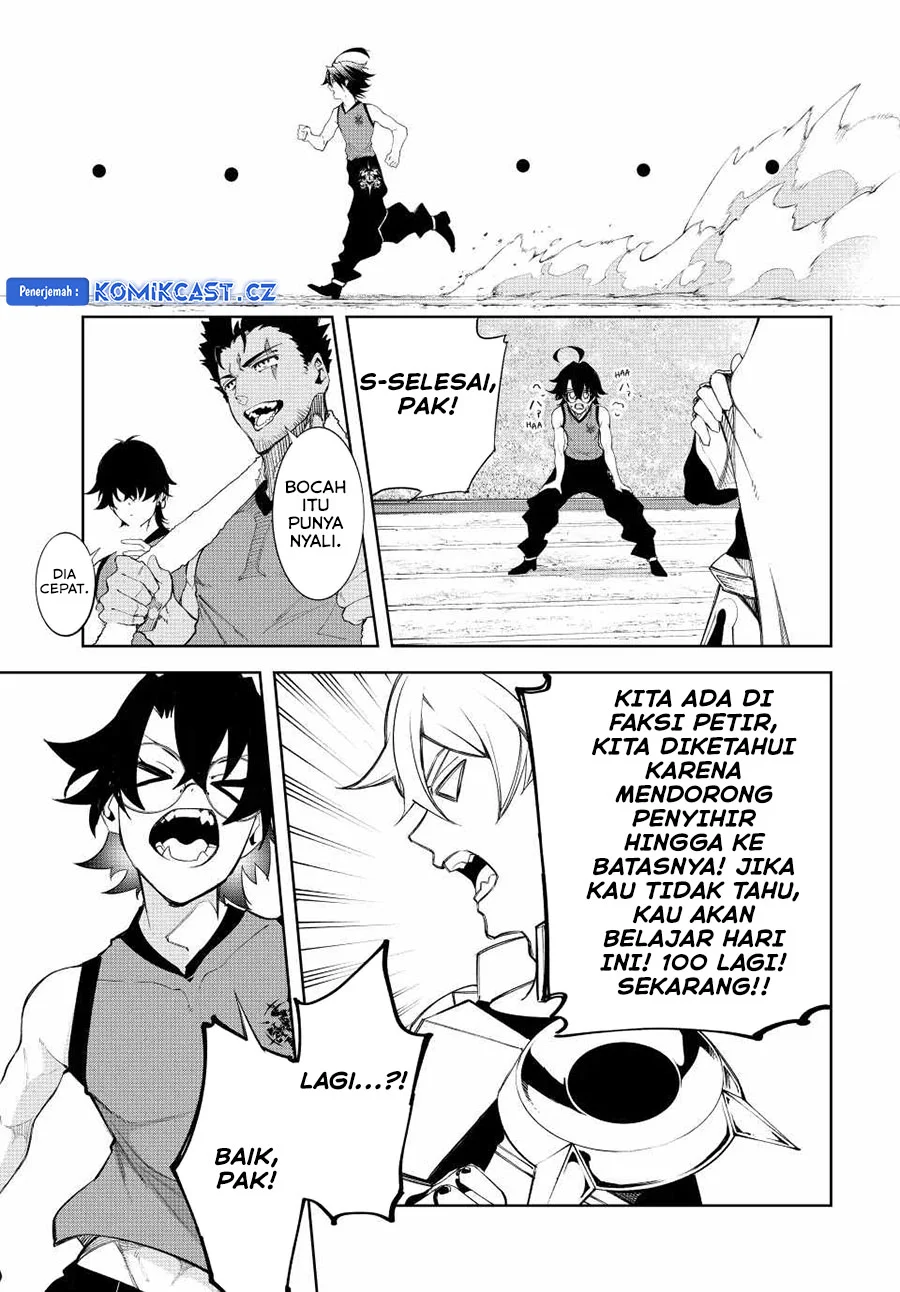 Tsue to Tsurugi no Wistoria Chapter 41 Gambar 34