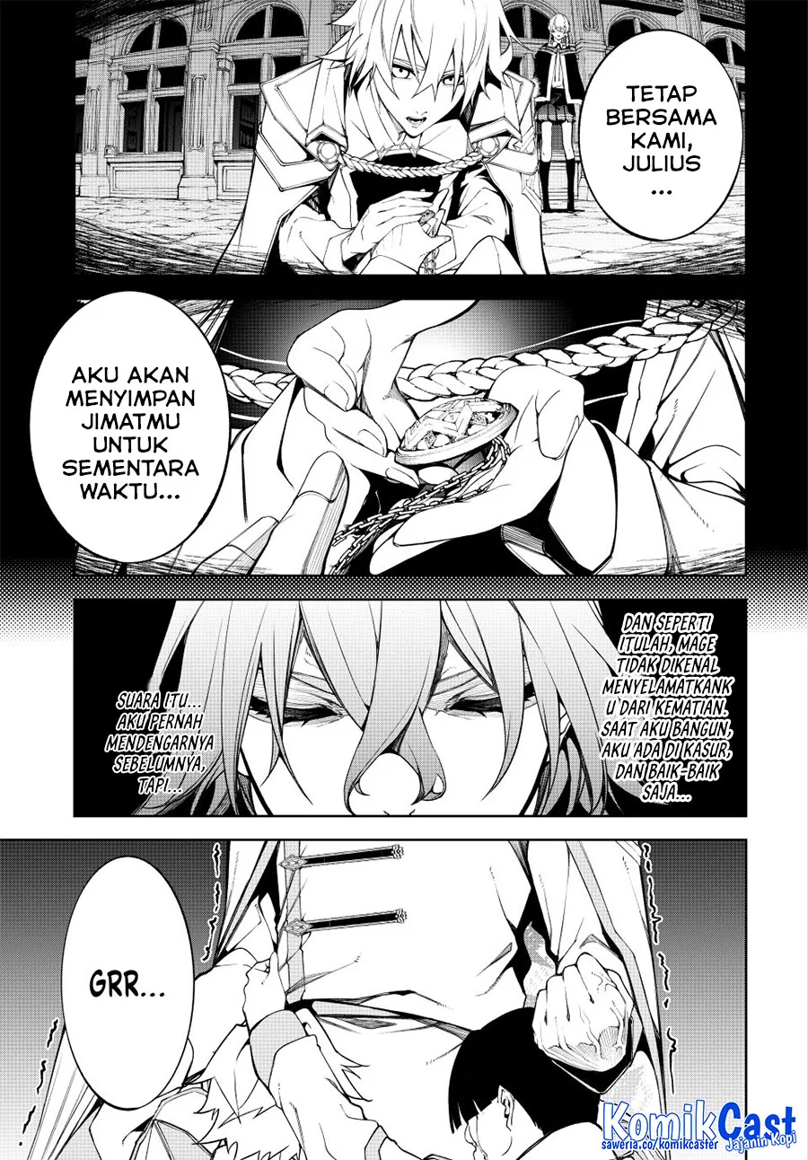 Tsue to Tsurugi no Wistoria Chapter 54 Gambar 5