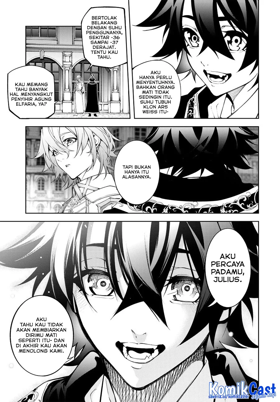 Tsue to Tsurugi no Wistoria Chapter 54 Gambar 9