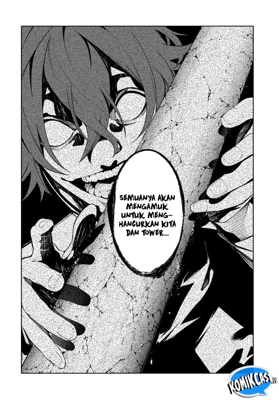 Tsue to Tsurugi no Wistoria Chapter 55 Gambar 8