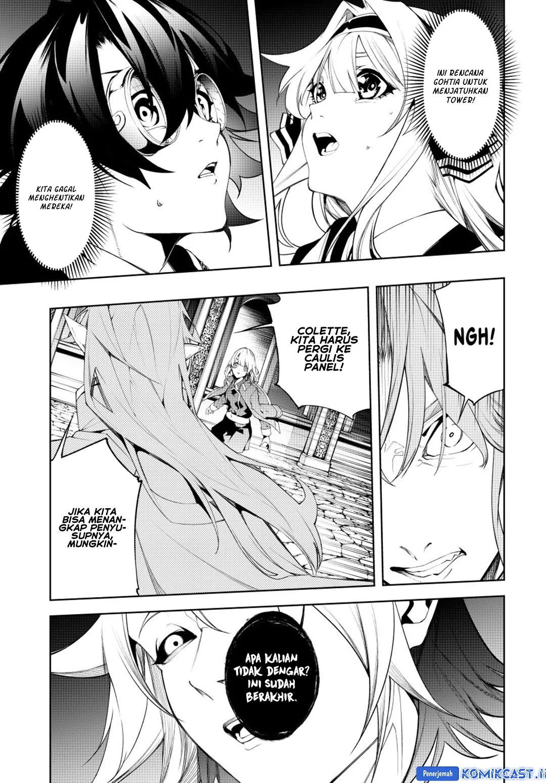 Tsue to Tsurugi no Wistoria Chapter 55 Gambar 9