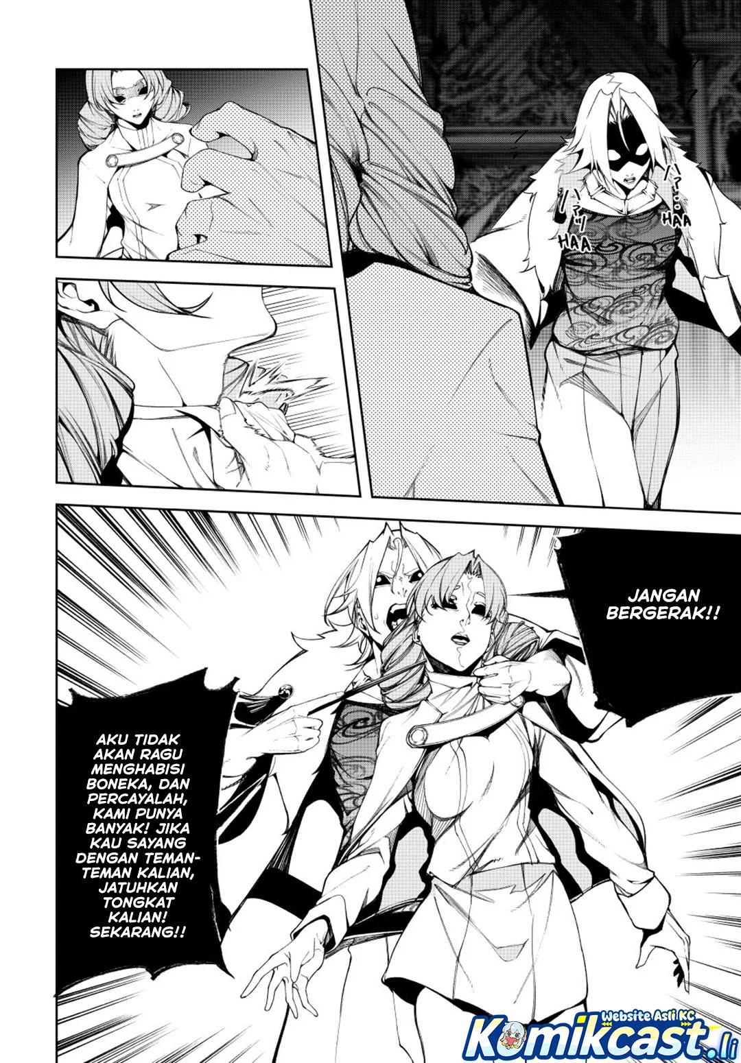 Tsue to Tsurugi no Wistoria Chapter 56 Gambar 10