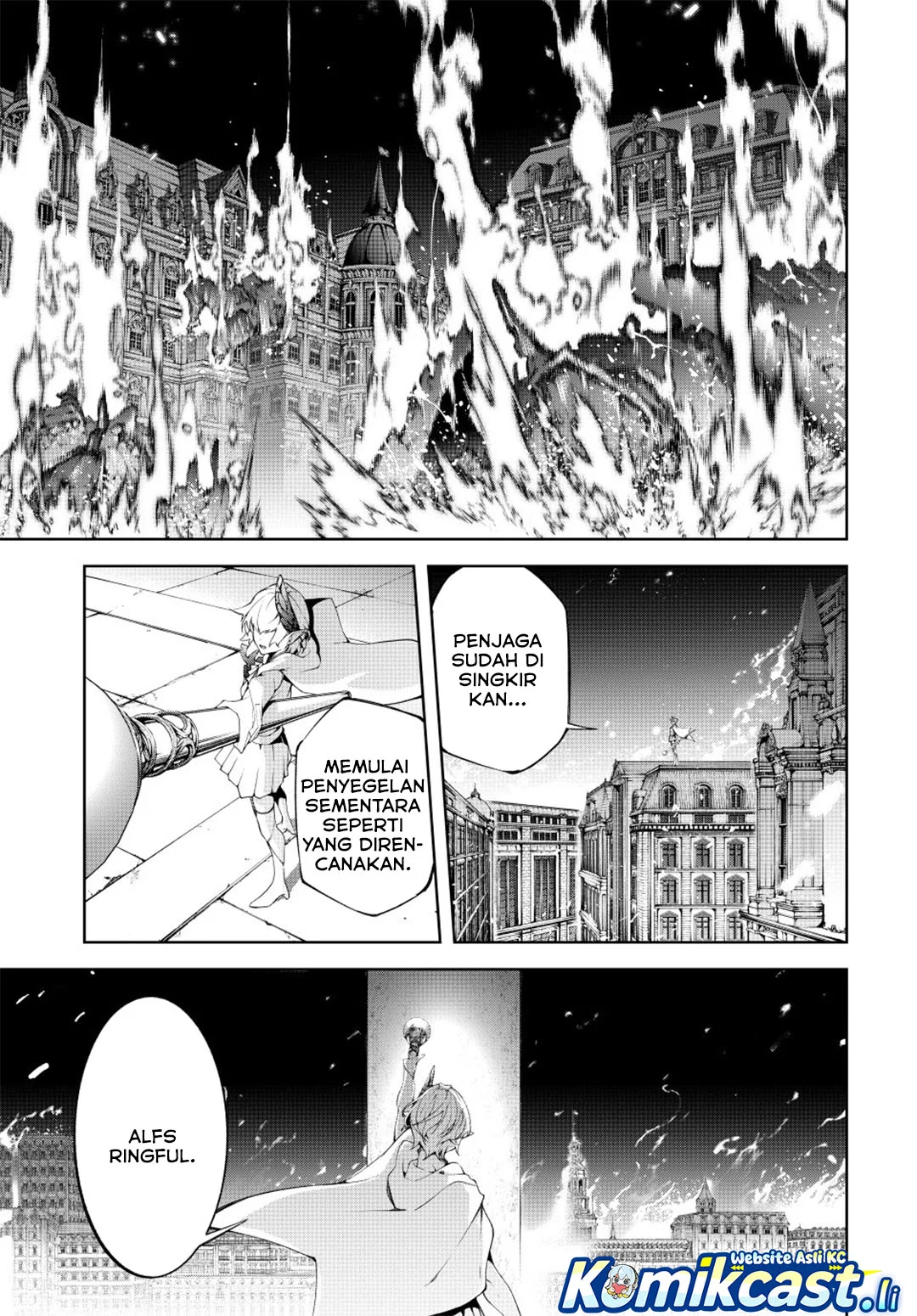 Manga Tsue to Tsurugi no Wistoria Chapter 56 gambar nomor 2