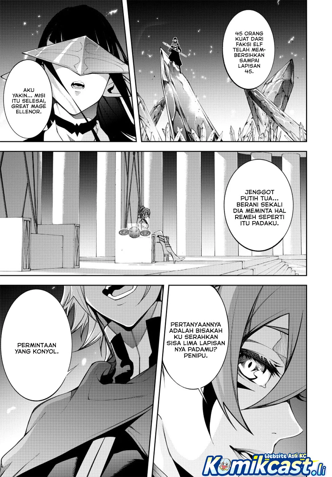 Tsue to Tsurugi no Wistoria Chapter 56 Gambar 6