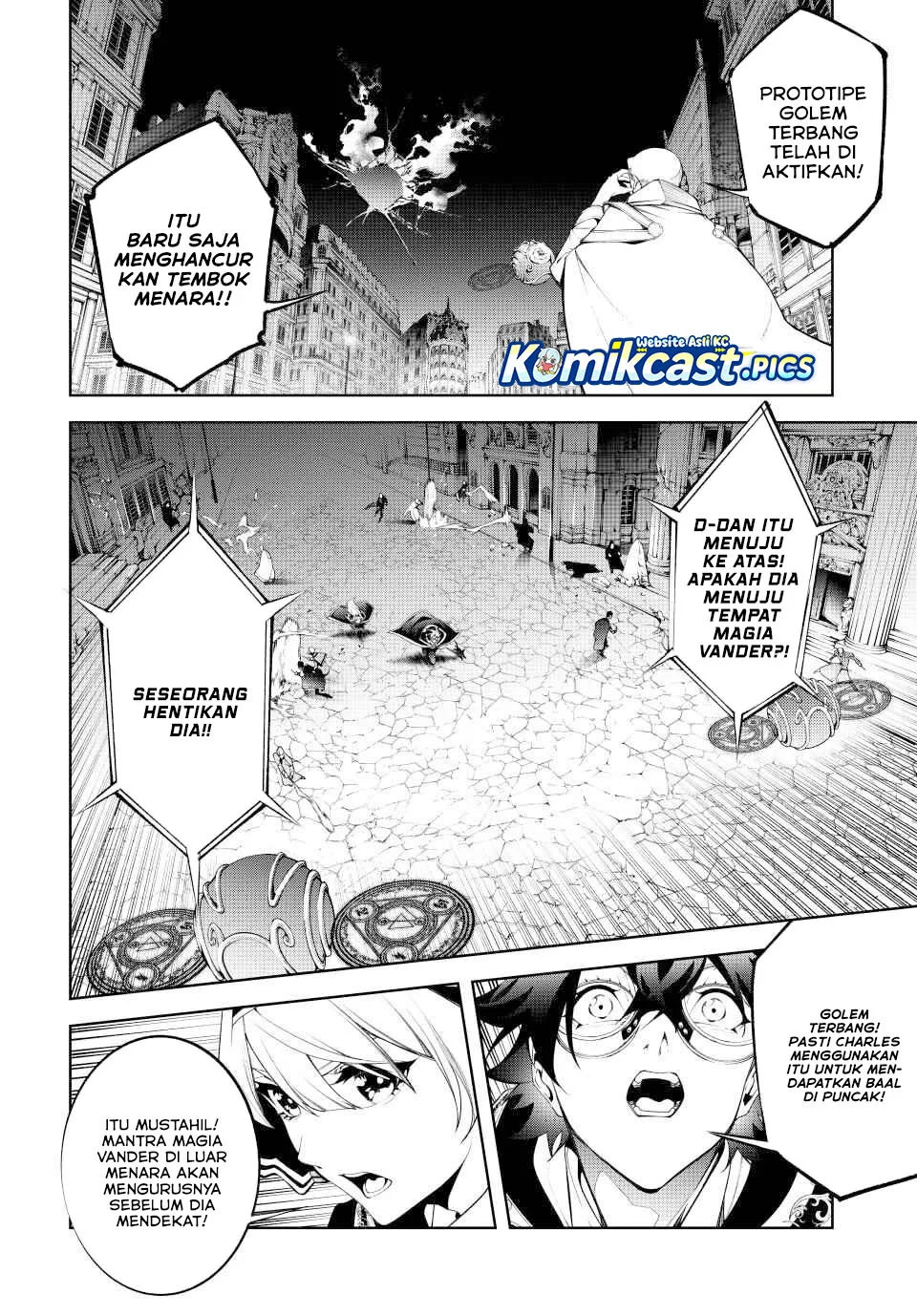 Baca Manga Tsue to Tsurugi no Wistoria Chapter 57 Gambar 2