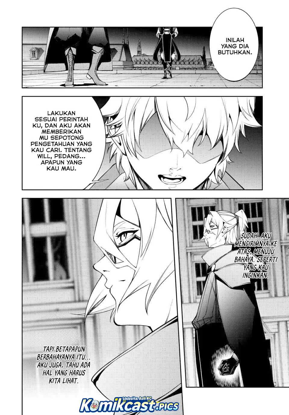 Tsue to Tsurugi no Wistoria Chapter 57 Gambar 21