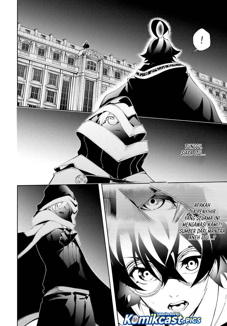 Tsue to Tsurugi no Wistoria Chapter 57 Gambar 4