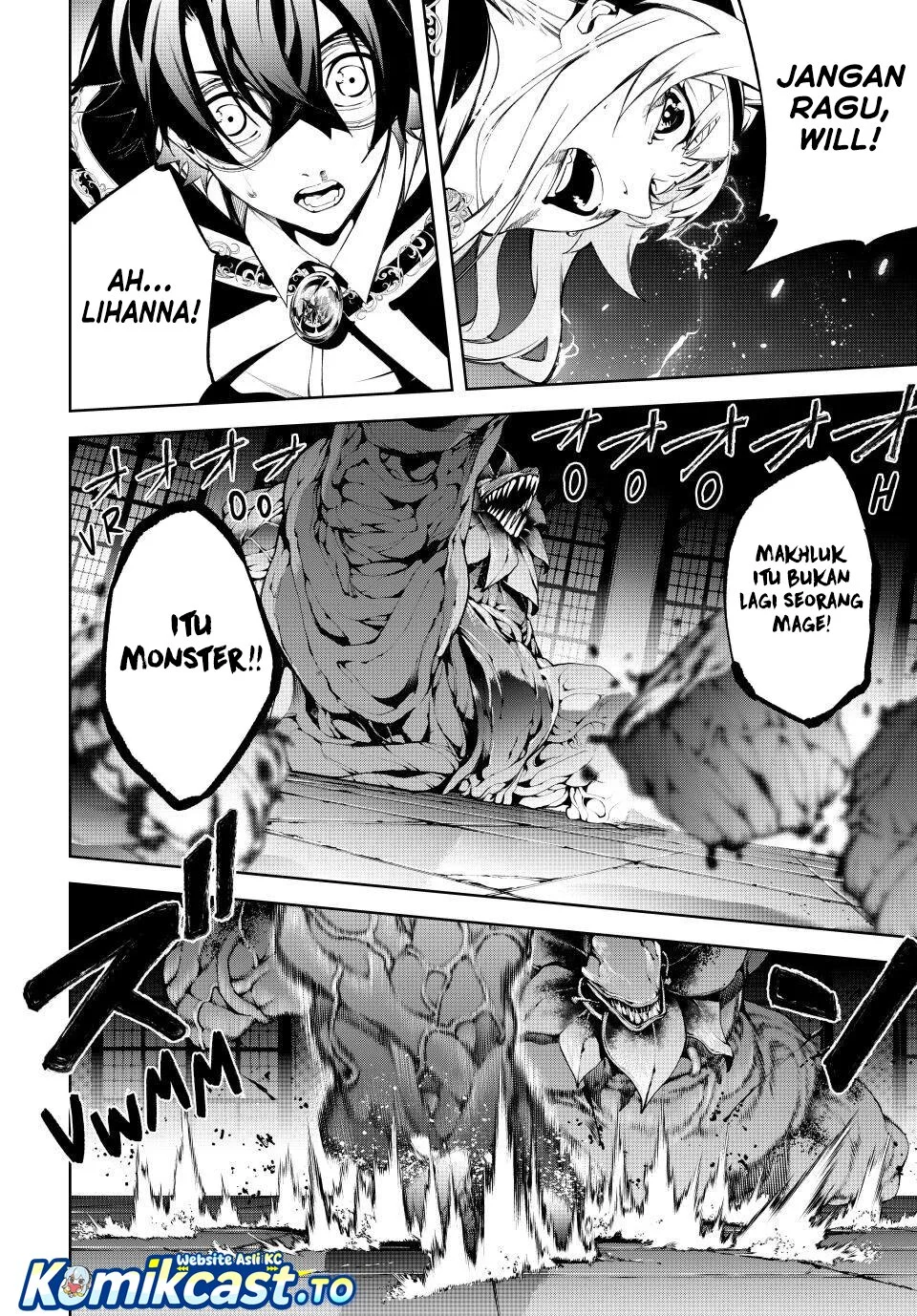 Tsue to Tsurugi no Wistoria Chapter 58 Gambar 17