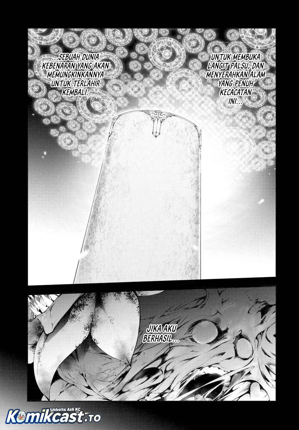 tsue to tsurugi no wistoria chapter 60 - Page 16