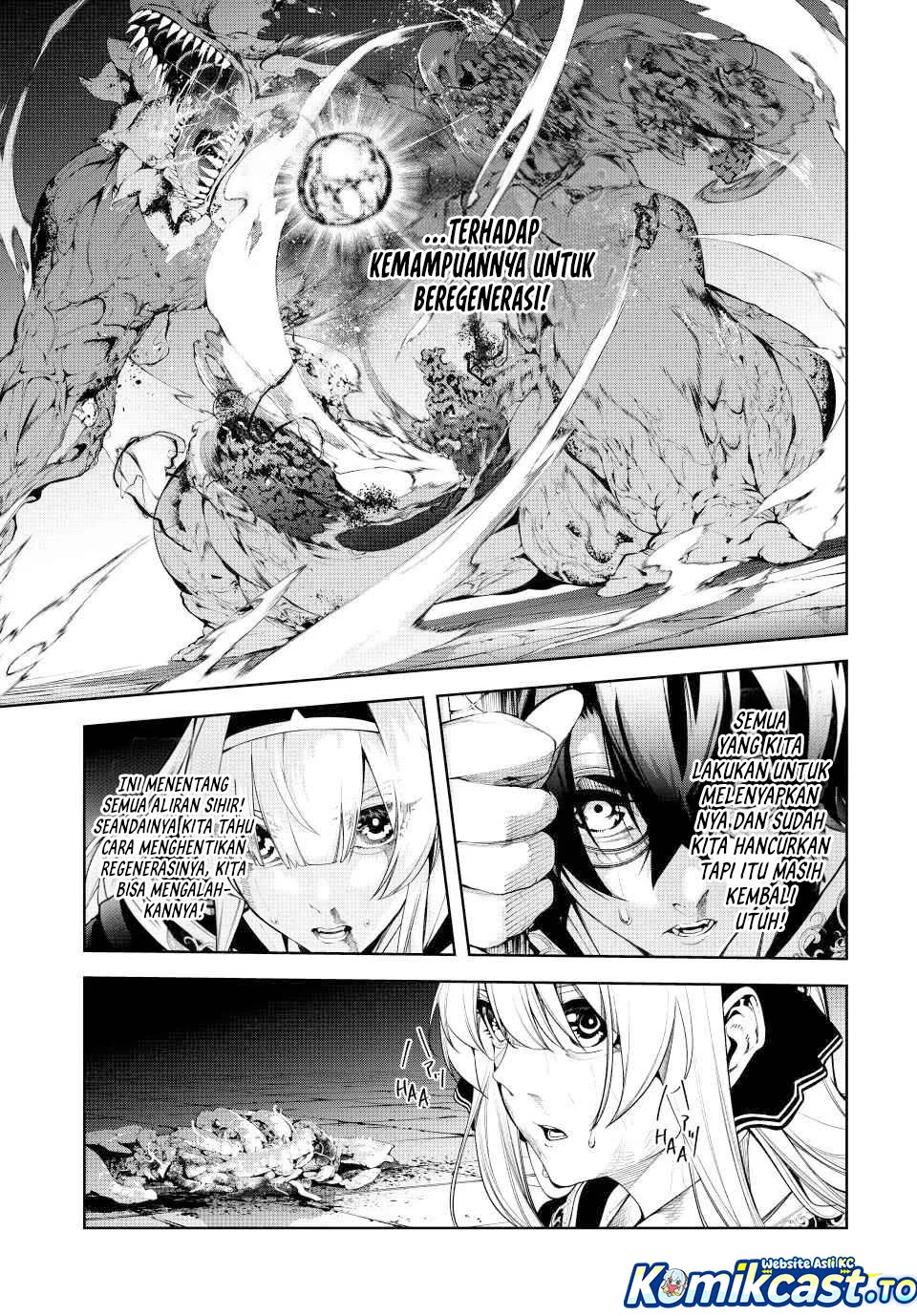 tsue to tsurugi no wistoria chapter 60 - Page 23