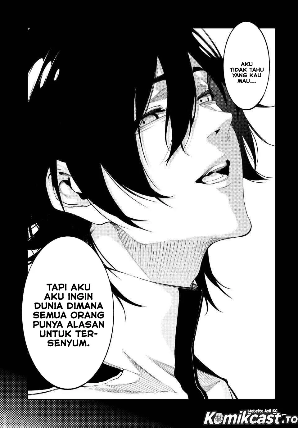 tsue to tsurugi no wistoria chapter 60 - Page 34