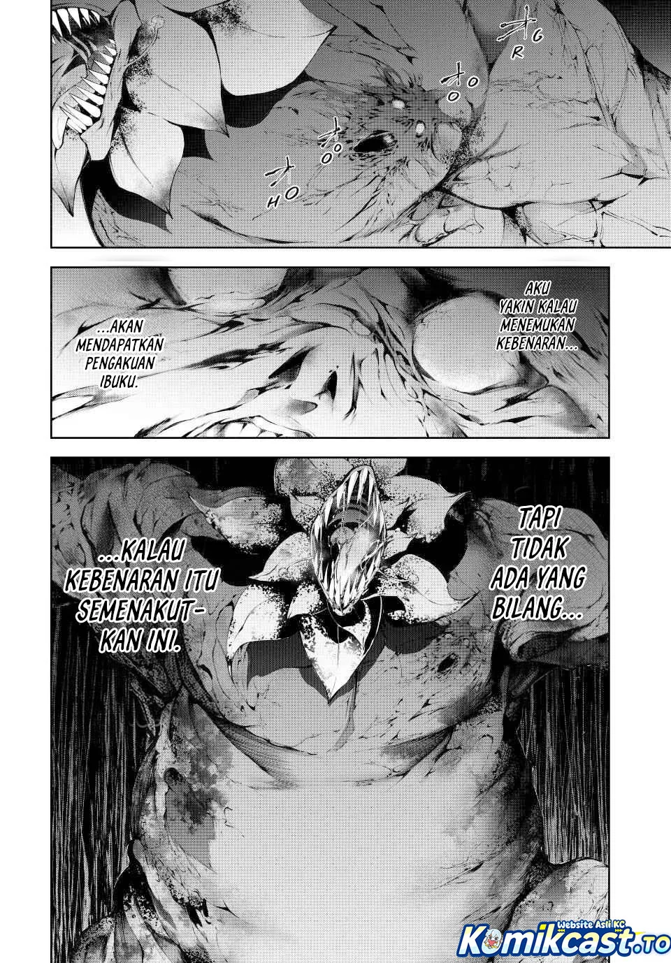 tsue to tsurugi no wistoria chapter 60 - Page 37