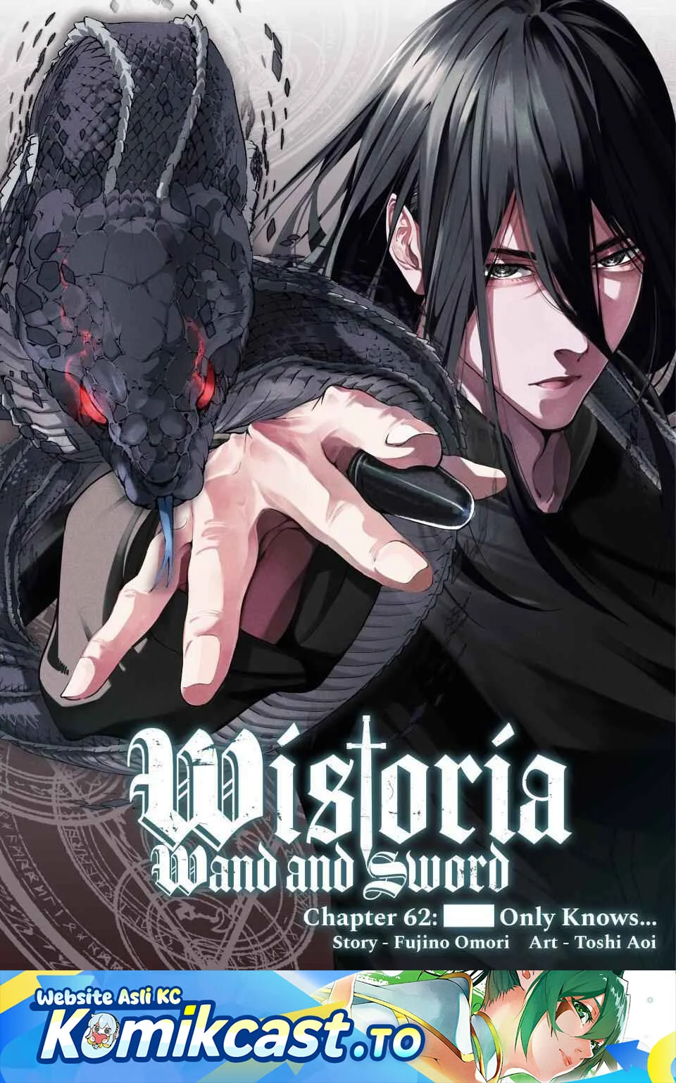 Komik Tsue to Tsurugi no Wistoria Chapter 62 gambar 1