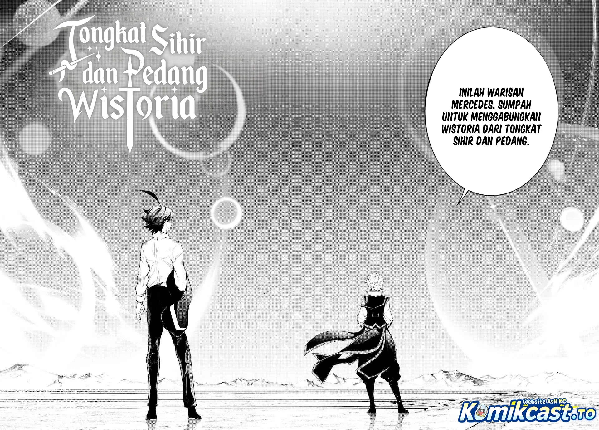 Tsue to Tsurugi no Wistoria Chapter 62 Gambar 15